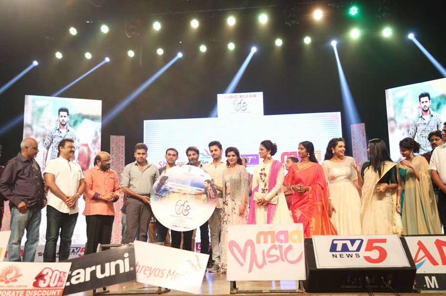 A-Aa-Movie-Audio-Launch